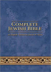 Complete Jewish Bible : An English Version of the Tanakh (Old Testament) and B'R&hellip;