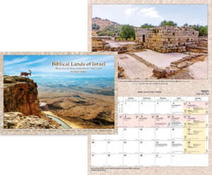 Biblical Lands of Israel - Photo Calendar 16-month (Sept 2026 through Dec 2027) &hellip;