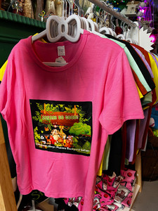 Products: Safari So Good T-Shirt (assorted sizes & Colours)