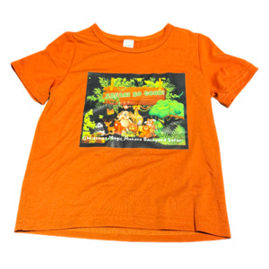 Products: Safari T-Shirt