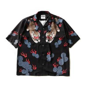 HU DING 《虎鼎》 Zeen Chin X CLDesignsss Limited Ed. Designer Shirt