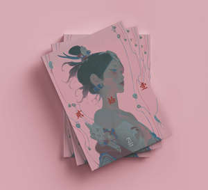 Artists: 21 《贰拾壹》 Zeen Chin Art Book