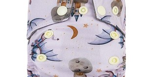 Products: Bear & Moo Newborn All-In-One Nappy