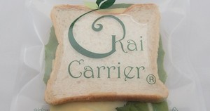 Kai Carrier Reusable Zip Lock Sandwich Bags