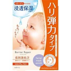 Skincare: mandom Barrier Repair Facial Mask Enrich 5 sheets