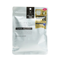 Skincare: Quality 1st SUPER VC100 white mask 7 sheets
