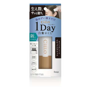 Cielo 1-Day Gray Hair Concealer Natural Black 9ml