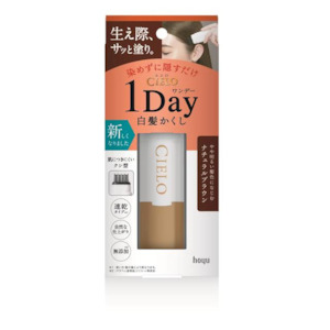 Cielo 1-Day Gray Hair Concealer Natural Brown 9ml