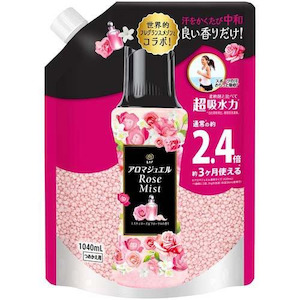 Home Living: P&G Lenor Aroma Jewel Rose & Floral Refill Extra Large Size 1040mL
