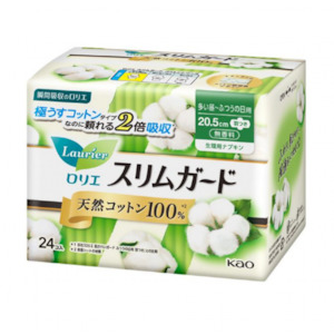 Bodaycare: Laurier Slim Guard 100% natural cotton 20.5cm with wings 24 pcs