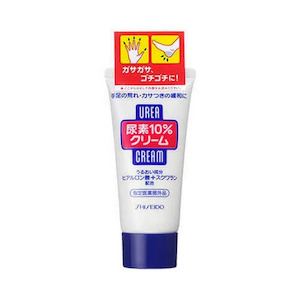 Bodaycare: Shiseido Urea 10% hand and foot Cream 60g