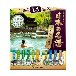 Japanese famous hot spring blissful luxury 30g × 14 packets
