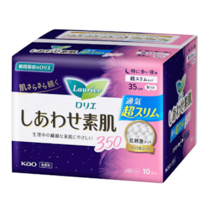 Kao Laurier Happy Skin Super Slim 35cm with Wings 10Pcs