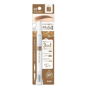 Newborn Perfect Eyebrow 05 Camel Brown