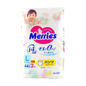 Mom Baby: Kao Merries Baby Diapers Size L 9-14kg 46Pcs Value Pack