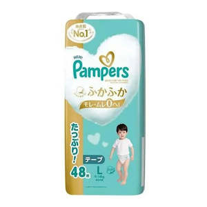 Pampers Ichiban tape for the Skin Super Jumbo L 48 pieces