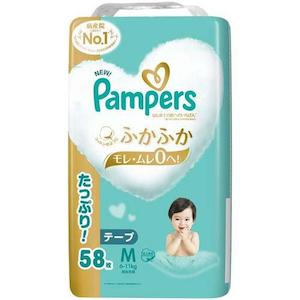 Pampers Ichiban tape for the Skin Super Jumbo M 58 pieces