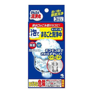 Kobayashi Pharmaceutical Easy Cleaning Round Foam for Full Cleansing 3 Bags