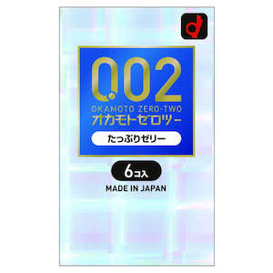Weight Management: Okamoto 0.02 Condoms Jelly Plenty 6pcs