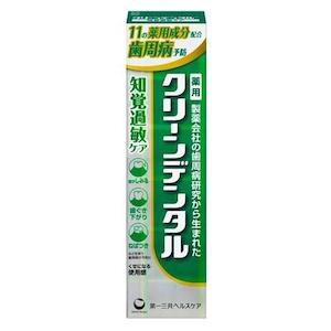 Daiichi Sankyo Clean Dental Medicated Toothpaste Sensitive Teeth Care 100g 100g