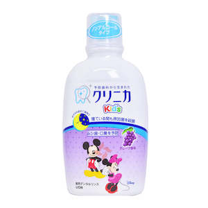Ora Health: lion Clinica Kids Dental Rinse Juicy Grape 250ML