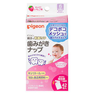 Pigeon Toothpaste sheet strawberry flavor 42 sheets