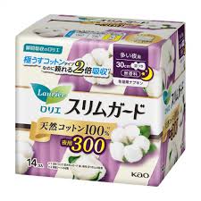 Laurier Slim Guard 100% Natural Cotton Heavy Night Use 300 with Wings (14 Pieces)