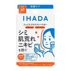 Makeup: Shiseido IHADA Skin Protective Moisturizing Powder 9g SPF40 PA++++