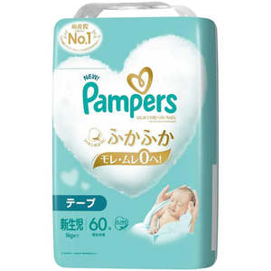 Mom Baby: Pampers First Skin First Tape, Newborn, 60 pieces, Unisex Diapers, Baby