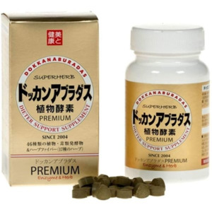 Frontpage: Dokkan Aburadas Superherb Dieter Support Supplement Premium 180 Tablets