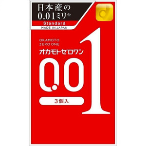 Frontpage: Okamoto 0.01 condom ultra-thin 3pcs