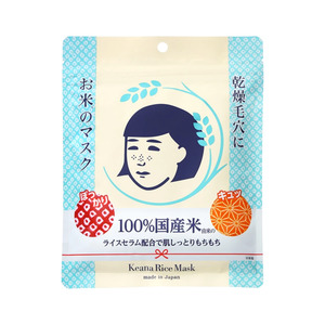 Frontpage: Keana Nadeshiko Rice Mask 10 sheets