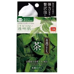 Skincare: Shizengokochi Green Tea Facial Soap 80g