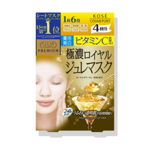 Skincare: KOSE Clear Turn Premium Royal Jelly Mask Vitamin C 4Pcs