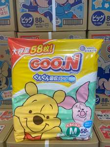 Mom Baby: Goon Rapid Absorption Pants Diapers Size M (6–12 kg) – 58 pcs