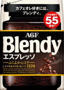 AGF Blendy Espresso Bag 110g
