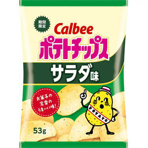 Sea99: Calbee  Potato chips salad flavor 53g