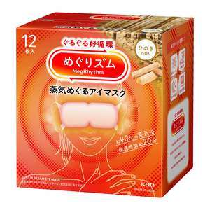 Kao MegRhythm Steam Eye Mask Hinoki Scent 12 Masks