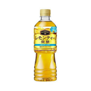 Sea99: Pokka Sapporo Light Sugar Lemon Tea 525ml