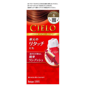 Hoyu Cielo Hair Color EX Cream #6 Darkest Brown