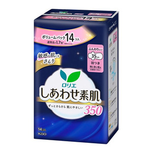 KAO Laurier Happy Skin Volume Pack 35cm Extra Heavy Flow Night Use 14pcs