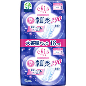 Elleair Elis New Natural Skin Feel 29cm for Heavy Flow Nights 18pcs