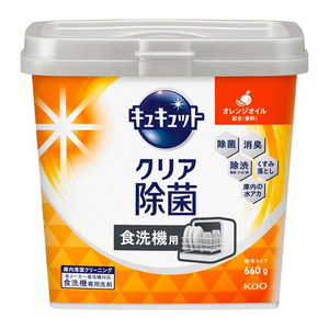 KAO KyuKyuTto Clear Disinfectant Dishwashing Powder with Orange Oil 660g