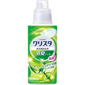 Kitchen: LION Charmy Crysta Deoderizing Gel Citrus Herb Scent 480g