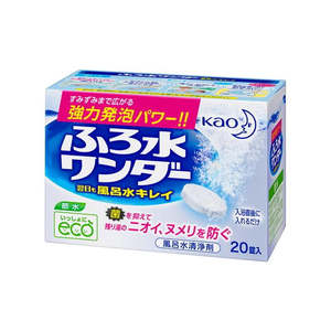 KAO Magiclean Bath Water Wonder 20 Tablets