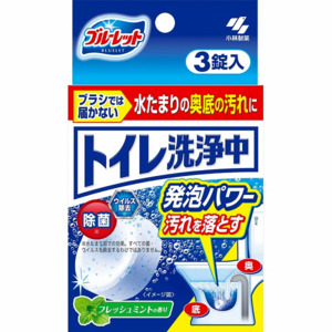 Kobayashi Pharmaceutical Toilet Foaming Tablets 3pcs