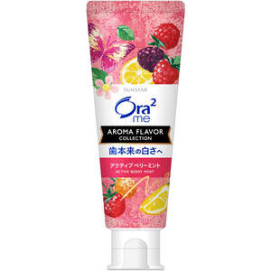 SUNSTAR Ora2 Me Stain Clear Toothpaste Berry Mint Flavor 130g