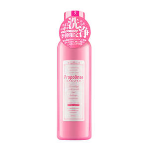 Propolinse Propolis Mouth Wash Sakura 600ml