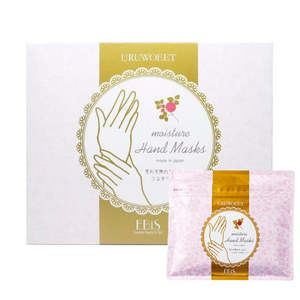 Frontpage: EBIS premium Moisture Hand Mask 18 pairs