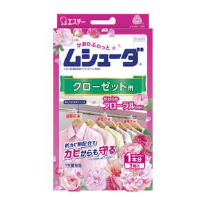 Frontpage: ST MOTH REPELLENT FLORAL HANG  3pcs